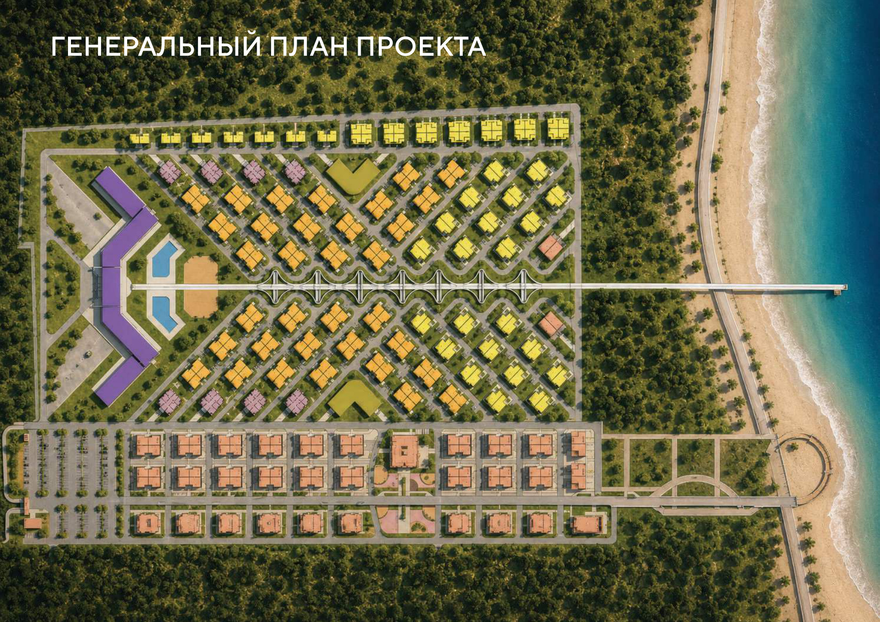 Здание №4